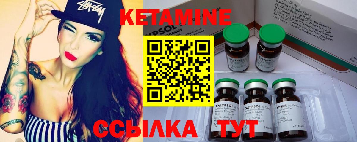  Cocaine Нарткала