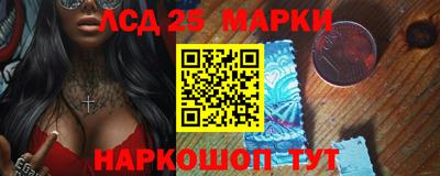 героин Гусь-Хрустальный