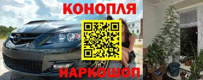 героин Гусь-Хрустальный