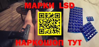 героин Гусь-Хрустальный