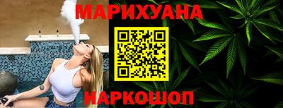 мдма Гусиноозёрск