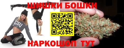 бутират Гусев