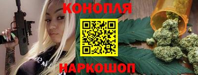 героин Гусь-Хрустальный