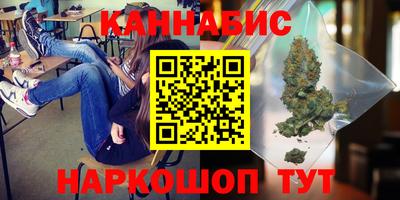 мдма Гусиноозёрск