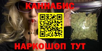 мдма Гусиноозёрск