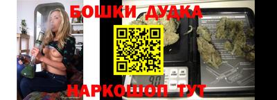 мдма Гусиноозёрск