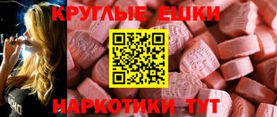 героин Гусь-Хрустальный