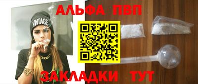 бутират Гусев