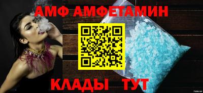 героин Гусь-Хрустальный