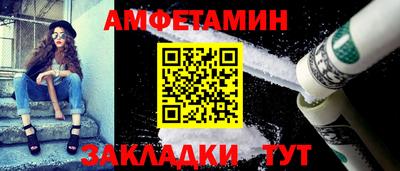 героин Гусь-Хрустальный