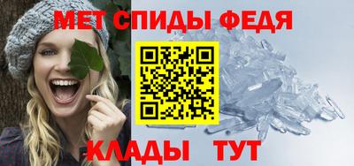 героин Гусь-Хрустальный