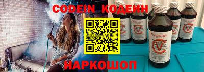 мдма Гусиноозёрск