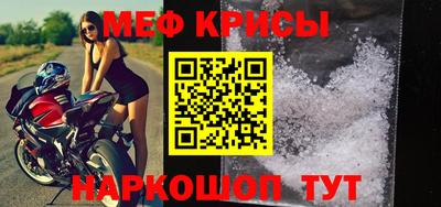 героин Гусь-Хрустальный